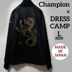 Champion DRESSCAMP ドラゴン ジャージ ジャケット 魔裟斗 黒 2025年最新】ドレスキャンプ 魔裟斗の人気アイテム - メルカリ