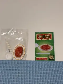 Item thumbnail for item 38ba54f7-3be8-44e4-9ec0-9c25476b3239