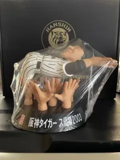 Item thumbnail for item c420d614-e191-4a21-8195-9ab558990fd8