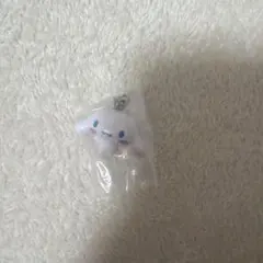 サンリオめじるしチャーム　シナモン