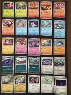 ［宮子］メガドリーム　モンボミラー、エネルギーミラーセット ジェットエネルギー モンスターボールミラー 185/187｜ポケカシングル