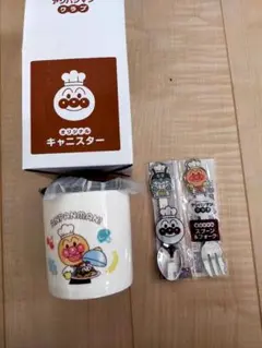 アンパンマン　ガストオリジナルキャニスター&スプーン・フォークセット新品未使用品