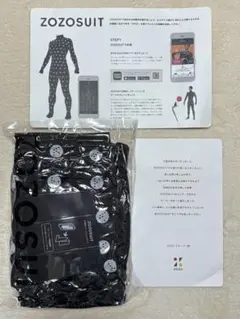 【新品未開封】 ZOZOスーツ