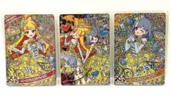 アイプリ エターナルジュエル ラブジュリエル じゅりあ える サイン