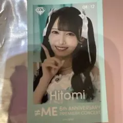 ノイミー 鈴木瞳美 デート前夜レクイエム ミニフォト - メルカリ