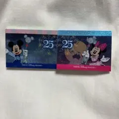 ディズニー25周年 メモ帳 2冊 セット