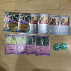 ポケカ メガエルレイドEX キルリア ラルトス パワープロテイン 2セット