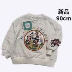 新品 未使用 ミッキー ミニー トレーナー 90 白 子供服 ディズニー