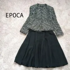 新品未使用 EPOCAエポカ シルク混 スカートスーツ ブラック 40 9号 2026年最新】Epoca スーツ・フォーマルの人気アイテム - メルカリ