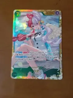 ワンピースカード　ウタ　シークレット　EB03-061 SEC