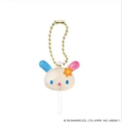 サンリオ ガチャ カラフルキャンディチャーム