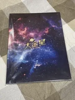 Item thumbnail for item 614975c9-50ea-45ca-9bb2-1bc7276c607e