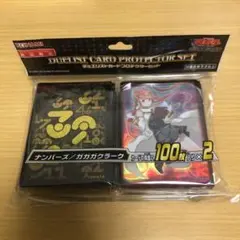 遊戯王 ナンバーズ/ガガガクラーク　スリーブ