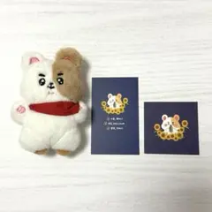 2025年最新】ハムチニの人気アイテム - メルカリ