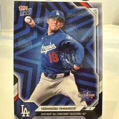 山本由伸 2026 Topps NOW オールスター ASG-YY