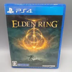 ① PS4 ELDEN RING