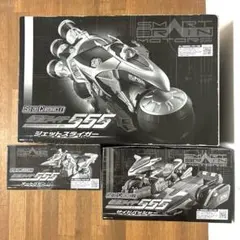 Assemble Borg 010 Tri Striker - メルカリ