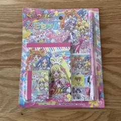 Item thumbnail for item deb16ef2-47de-4d93-a2ed-ed3869c89dc0