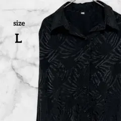 総柄ブラックシャツ 長袖シャツ サイズ42 L相当 レトロ ヴィンテージ モード