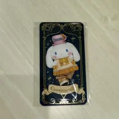 サンリオピューロランド クリスマス モーニング シナモン シナモロール