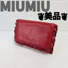 Item thumbnail for item b797abdd-dfa0-4dbb-ba4d-6af84abc8ef6