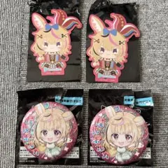 2026年最新】角巻わため 缶バッジの人気アイテム - メルカリ