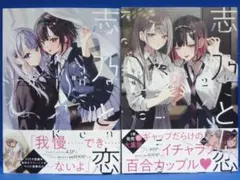 Item thumbnail for item 71406d53-1ad6-490b-8a5d-f4e1bd495e3b