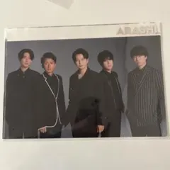 嵐 2026 ミニうちわとクリアファイル セット