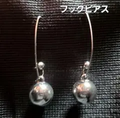ER28 フックピアス メタルボール シルバーカラー 揺れるピアスのサムネイル