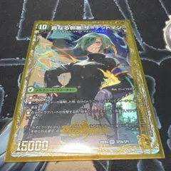 2026年最新】デッドアックスの人気アイテム - メルカリ