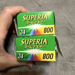 FUJIFILM SUPERIA ズームマスター 800 24枚撮 2個セット