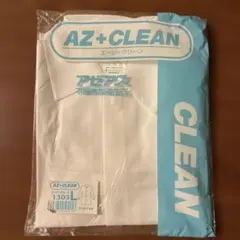 Item thumbnail for item 2f3708f3-3c70-4f83-a2f7-de33c63df715