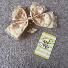 ぐでたま セット