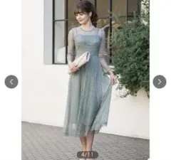 ドリードール グリーンドレス M