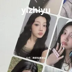 ILLIT ウォンヒ トレカ yizhiyu yzy 中華特典 ラキドロ - メルカリ