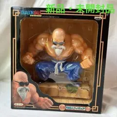 一番くじ 武天老師 海外正規版 ドラゴンボール フィギュア - メルカリ