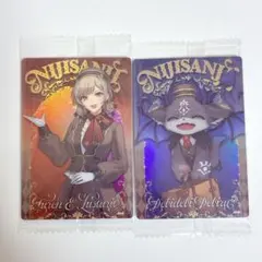 にじさんじ ウエハース2 第2弾 2枚セット