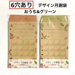 Item thumbnail for item 4982b795-3403-4e1f-bcfa-4742e8a5450d