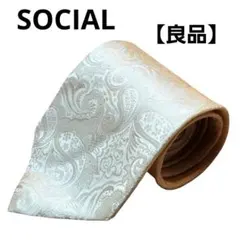 Item thumbnail for item 3169daed-9d60-49c9-b415-2dfbe2255524