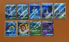 ポケパッドSR スペシャルレッドカードSR 等グッズスタジアムSR まとめ売り