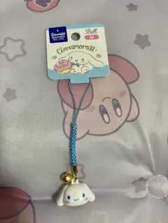 シナモロール　マスコットストラップ　サンリオ　鈴付き　キーホルダー