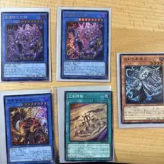 巳剣パーツ　巳剣降臨、天叢雲之巳剣のシクウルトラ　他