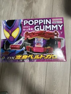 Item thumbnail for item 27d55998-990f-4e69-afb6-0583eb8c3b76