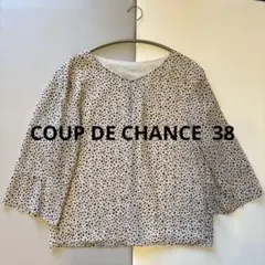 M I Y A B I様 リクエスト 2点 まとめ商品