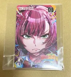 麻雀ファイトガール ミツモト・ダイア e amusement pass - メルカリ
