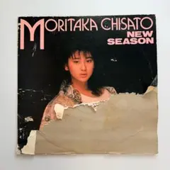 森高千里 カレンダー 1994 - メルカリ