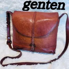 Item thumbnail for item 9c12545f-7d3c-40f5-ad44-f65a2380db42