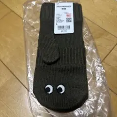 Item thumbnail for item a289247f-e3cd-4071-8ea7-5148b5dd10ed