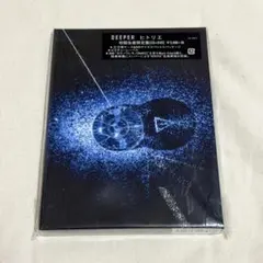 2026年最新】ワンミーツハーの人気アイテム - メルカリ