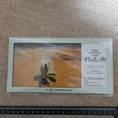 Item thumbnail for item 0f9efc28-2b45-4247-9937-7754813a55e1